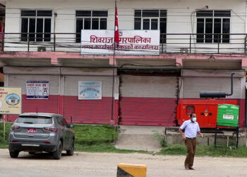 कपिलवस्तुको शिवराज नगरपालिकाले माध्यमिक तह निःशुल्क गर्ने