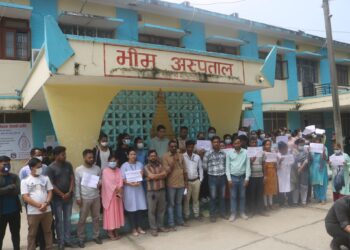 कोरोना जोखिम भत्ताको माग गर्दै भीम अस्पतालका स्वास्थ्यकर्मी आन्दोलनमा