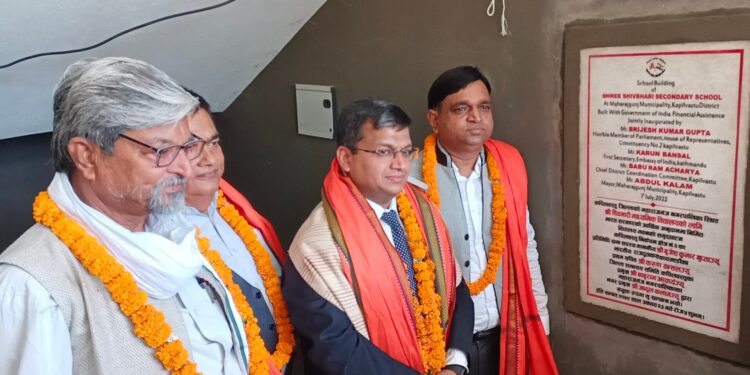 कपिलवस्तुमा भारत सरकारको सहयोगमा दुई विद्यालय बने