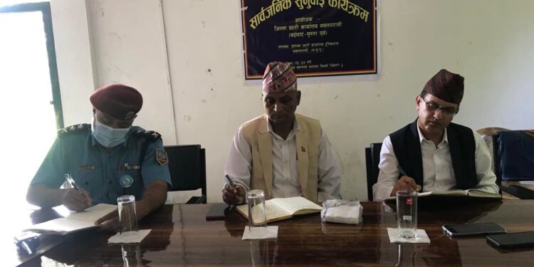 सडक दुर्घटना न्युनिकरण , लागु औषध दुर्व्यसनि कार्य नियन्त्रण गर्न विधालय र समुदाय केन्द्धित जनचेतना मुलक कार्यक्रम गर्नुपर्ने सुझाव
