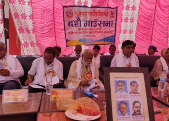 कपिलवस्तुको यशोधरा गाउपालिकाको आगमी आर्थिक बर्षको बजेट, निति तथा कार्यक्रम पारित