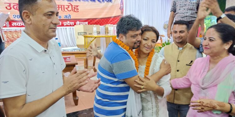 नेपाल प्रेस युनियनको अध्यक्षमा लम्साल