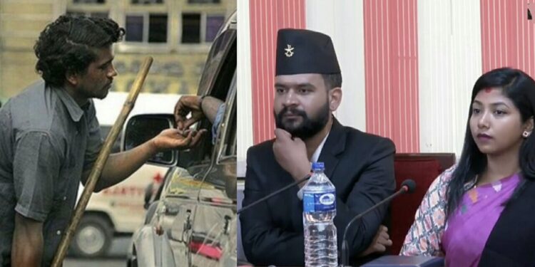 काठमाडौं महानगर भित्र भिक्षा माग्न निषेध, मागे कारबाही गरिने