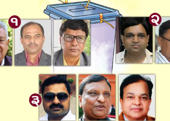 प्रभावशाली नेताहरूको दल अदलबदलपछि कस्तो होला कपिलवस्तुको चुनाव