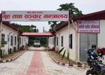 सातै प्रदेशका गृहमन्त्रीको भेला जनकपुरमा, साझा प्रतिबद्धता घोषणा गरिने