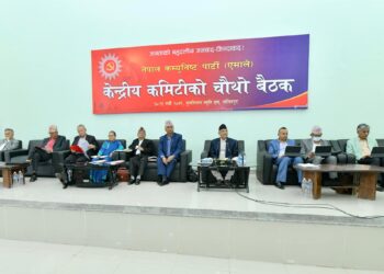 ओलीको निर्देशन : आफूखुशी उम्मेद्वारी घोषणा गर्दै नहिंडनुस्