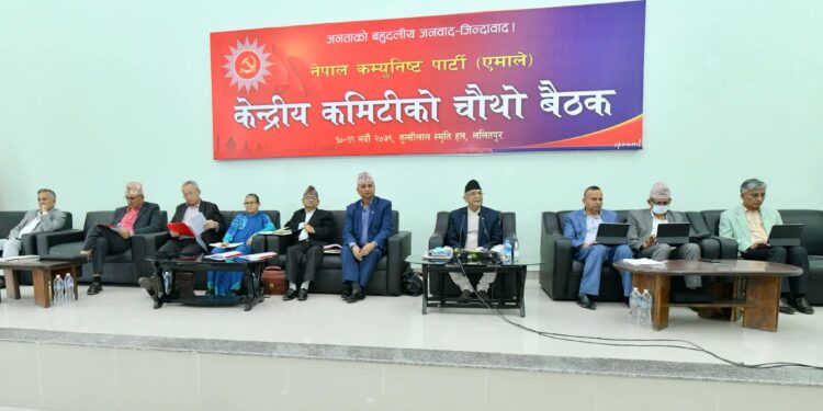 ओलीको निर्देशन : आफूखुशी उम्मेद्वारी घोषणा गर्दै नहिंडनुस्