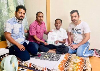 राप्ती समाज  जापानद्धारा उपचारका लागि आर्थिक सहयोग