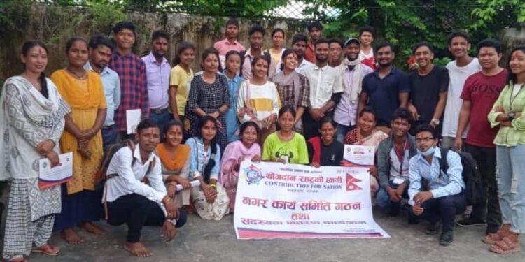 योगदान राष्ट्रको लागि शाखाको कार्यसमिति गठन तथा सदस्यता वितरण कार्यक्रम सम्पन्न