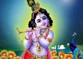 आज श्रीकृष्ण जन्माष्टमी पर्व
