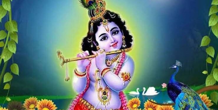 आज श्रीकृष्ण जन्माष्टमी पर्व