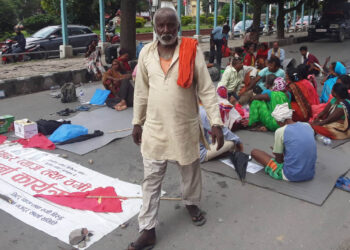 मिटरब्याजीविरुद्ध दुई हजार बढी उजुरी, मधेस प्रदेशबाट मात्रै १,१८२ वटा