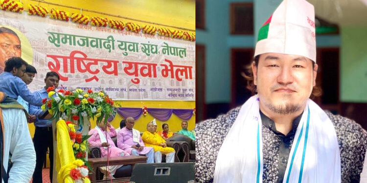 जसपा निकट समाजवादी युवा संघको अध्यक्षमा हेमन्त राई