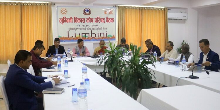 लुम्बिनी गुरूयोजना विपरीत रिसोर्टलाई जग्गा दिने निर्णय खारेज