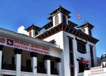 प्रतिनिधि सभा र प्रदेश सभा चुनावका लागि दल दर्ता सुरु