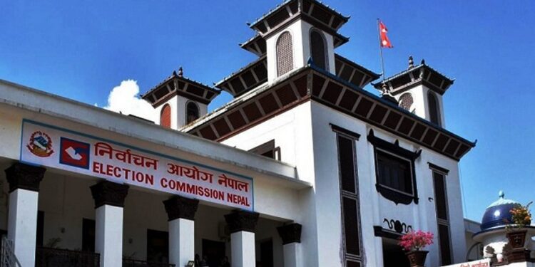 प्रतिनिधि सभा र प्रदेश सभा चुनावका लागि दल दर्ता सुरु