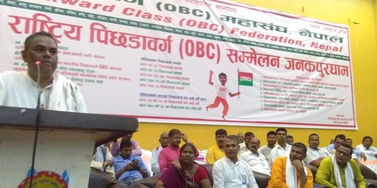 सिटको बाँडफाँट सम्मानजनक हुनुपर्छ : अध्यक्ष यादव