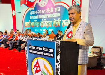 नेपाल भारत मैत्री सभा भब्य र सभ्य रुपमा सम्पन्न