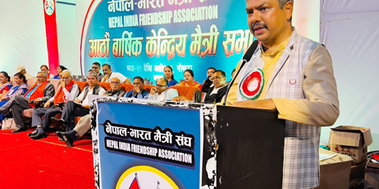 नेपाल भारत मैत्री सभा भब्य र सभ्य रुपमा सम्पन्न