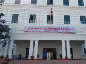 मन्त्रिपरिषद् बैठक बस्दै