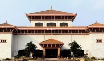 राष्ट्रियसभाको बैठक विशेष कारणवश बुधबार बस्ने गरी स्थगित