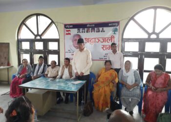 गिरिको निधनले अपुरणीय क्षती ः कांग्रेस रुपन्देही