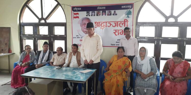 गिरिको निधनले अपुरणीय क्षती ः कांग्रेस रुपन्देही