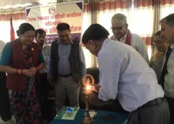 समन्वय समिती कपिलवस्तुको छैठौं वार्षिक समिक्षा