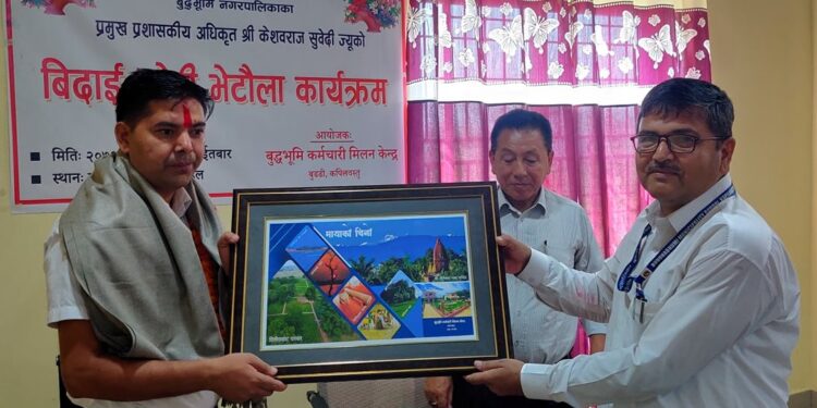 बुद्धभुमिद्धारा प्रमुख प्रशासकिय अधिकृत सुबेदीको विदाई