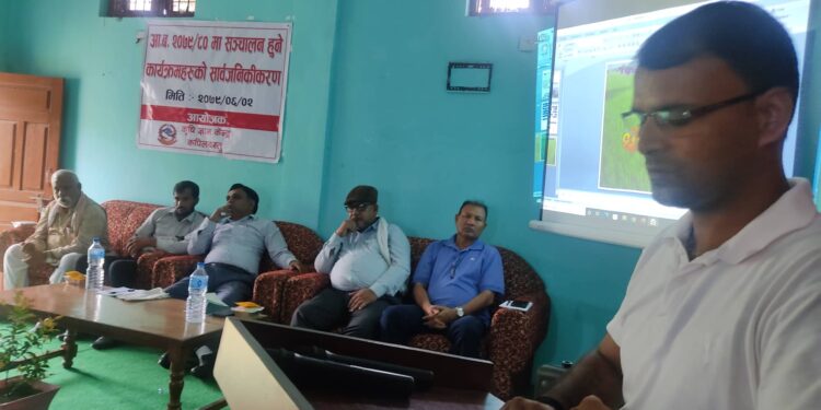 ‘वास्तविक कृषक सरकारी अनुदानबाट बञ्चित’