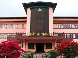 राष्ट्रपति र सभामुखविरुद्धको मुद्दा न्यायाधीश फुँयालको इजलासमा
