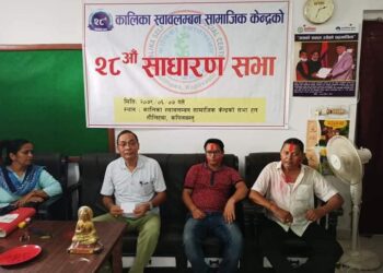कालिका स्वावलम्बनमा रावल निर्वाचित