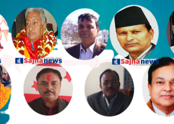 आगामी निर्वाचनमा कपिलवस्तुमा पुरानै नेताहरुलाई प्राथमिकता