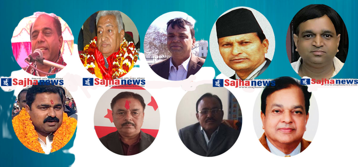आगामी निर्वाचनमा कपिलवस्तुमा पुरानै नेताहरुलाई प्राथमिकता