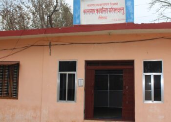 कपिलवस्तु कारागारबाट ६ जना कैदी रिहा