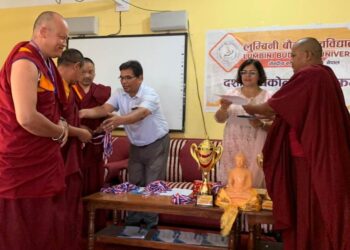 लुम्बिनी बौद्ध विश्वविद्यालय केन्द्रीय क्याम्पसको दशौं बार्षिकउत्सवमा विविध कार्यक्रम
