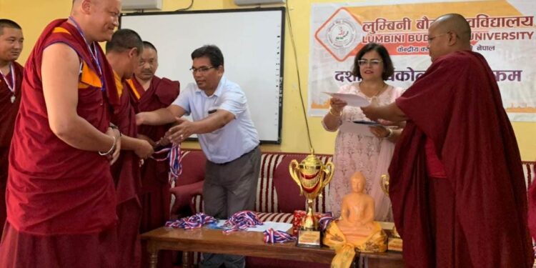 लुम्बिनी बौद्ध विश्वविद्यालय केन्द्रीय क्याम्पसको दशौं बार्षिकउत्सवमा विविध कार्यक्रम