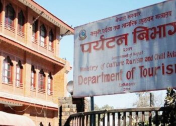 जीप लाइन, बन्जी जम्पिङ्ग जस्ता साहसिक खेल मापदण्ड विपरीत सञ्चालन गरे कारबाही गरिने