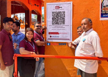 प्राचिन तौलेश्वरनाथ मन्दिर परिसरमा बैंकको क्यूआर कोड सेवा