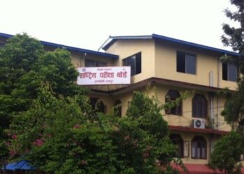 कक्षा १२ को नतिजा सार्वजनिक, तीन लाख ६९ हजार १८५ विद्यार्थी उत्तीर्ण