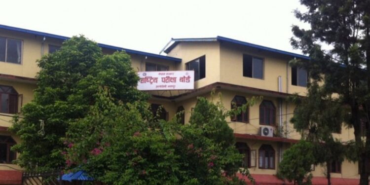 कक्षा १२ को नतिजा सार्वजनिक, तीन लाख ६९ हजार १८५ विद्यार्थी उत्तीर्ण