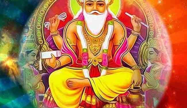 आज विश्वकर्मा पूजा गरिँदै