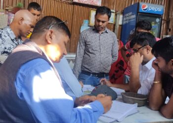 चाडपर्व नजिकिए संगै बजार अनुगमनमा तिब्रता
