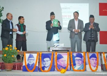 नेपाली कांग्रेसको घोषणापत्र सार्वजनिक, के छ घाेषणापत्रमा (पूर्णपाठसहित)