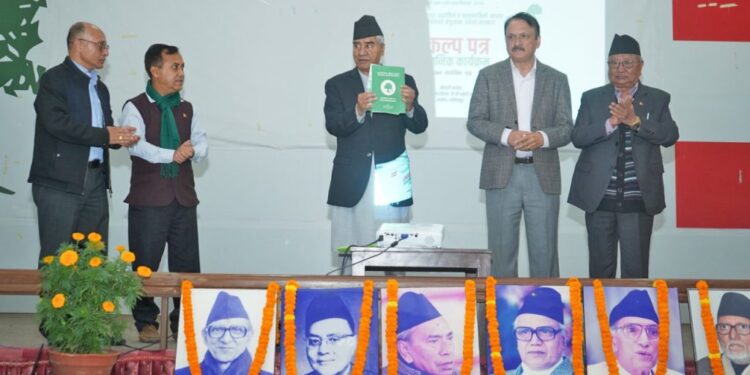 नेपाली कांग्रेसको घोषणापत्र सार्वजनिक, के छ घाेषणापत्रमा (पूर्णपाठसहित)