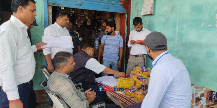 कपिलबस्तुमा बजार अनुगमनमा तिब्रता, अनुज्ञापत्र विना सञ्चालित बेकरी उद्योगलाई दश हजार जरिवना