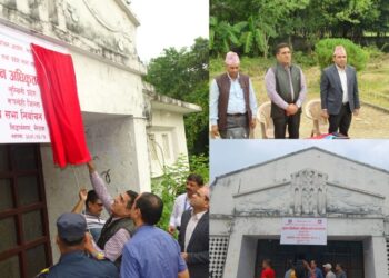 निर्वाचन भयरहित बनाउन रुपन्देहीका सरकारी अधिकारीहरुको आग्रह