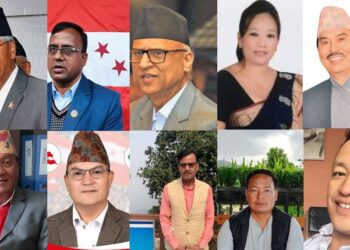 कांग्रेसले छान्यो १० उम्मेदवार, बाँकी आज टुंगो लगाउने