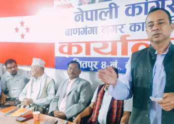 केसीको संयोजकत्वमा चुनाव प्रचार प्रसार समिति