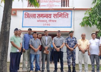 कपिलबस्तुमा मंसिर चारमा हुने निर्वाचनका लागि मुख्य निर्वाचन अधिकृतको कार्यालय स्थापना